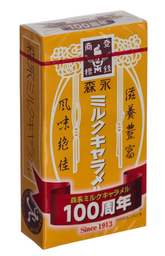 Morinaga is one of the most popular Japanese candies